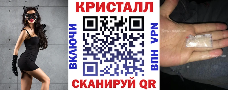 Купить где  Катав-Ивановск  АМФЕТАМИН 97% 