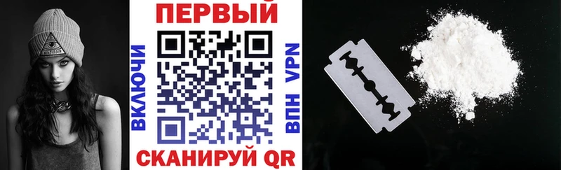АМФ 97% Катав-Ивановск