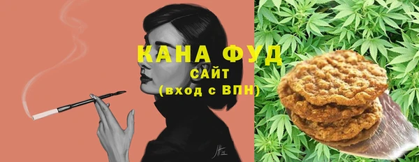 прущие крисы Дмитров