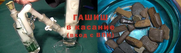 винт Дмитриев