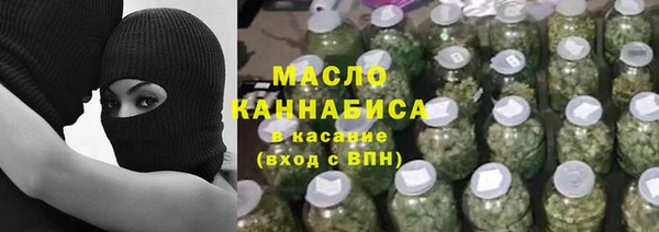 винт Дмитриев