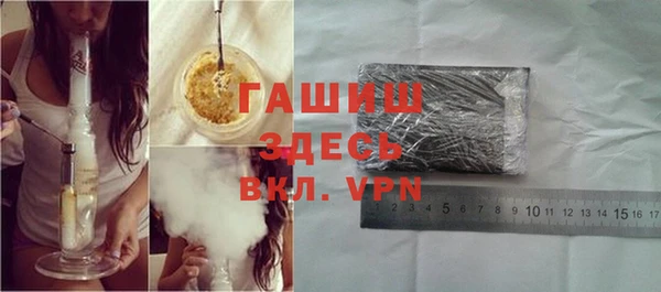 прущие крисы Дмитров