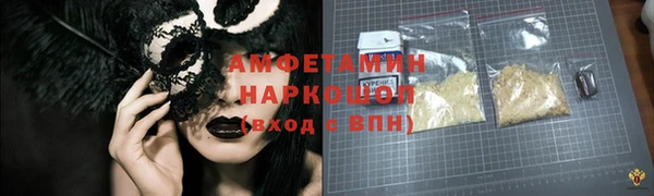 винт Дмитриев