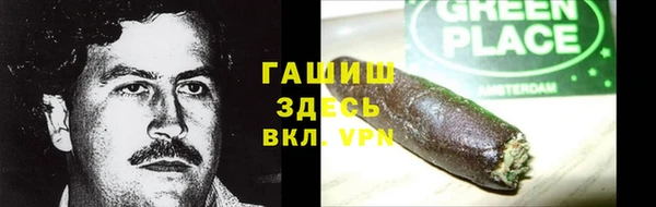 винт Дмитриев