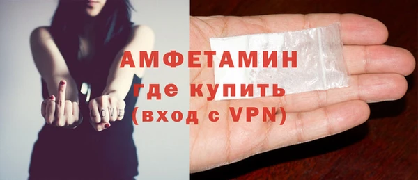 винт Дмитриев