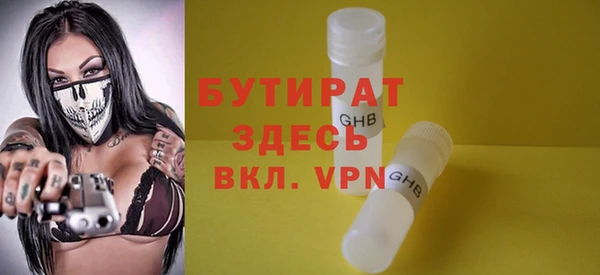 винт Дмитриев