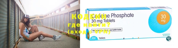 прущие крисы Дмитров