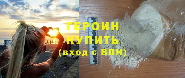 винт Дмитриев