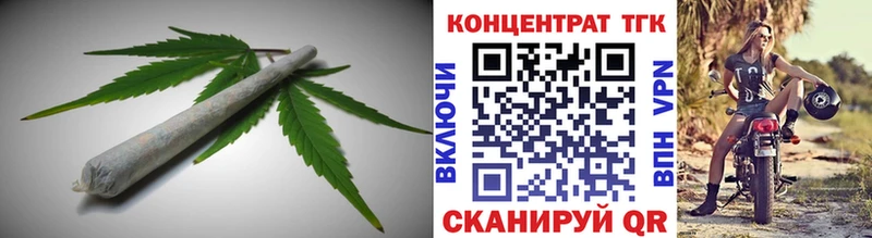 Купить закладки  Катав-Ивановск  Дистиллят ТГК вейп 